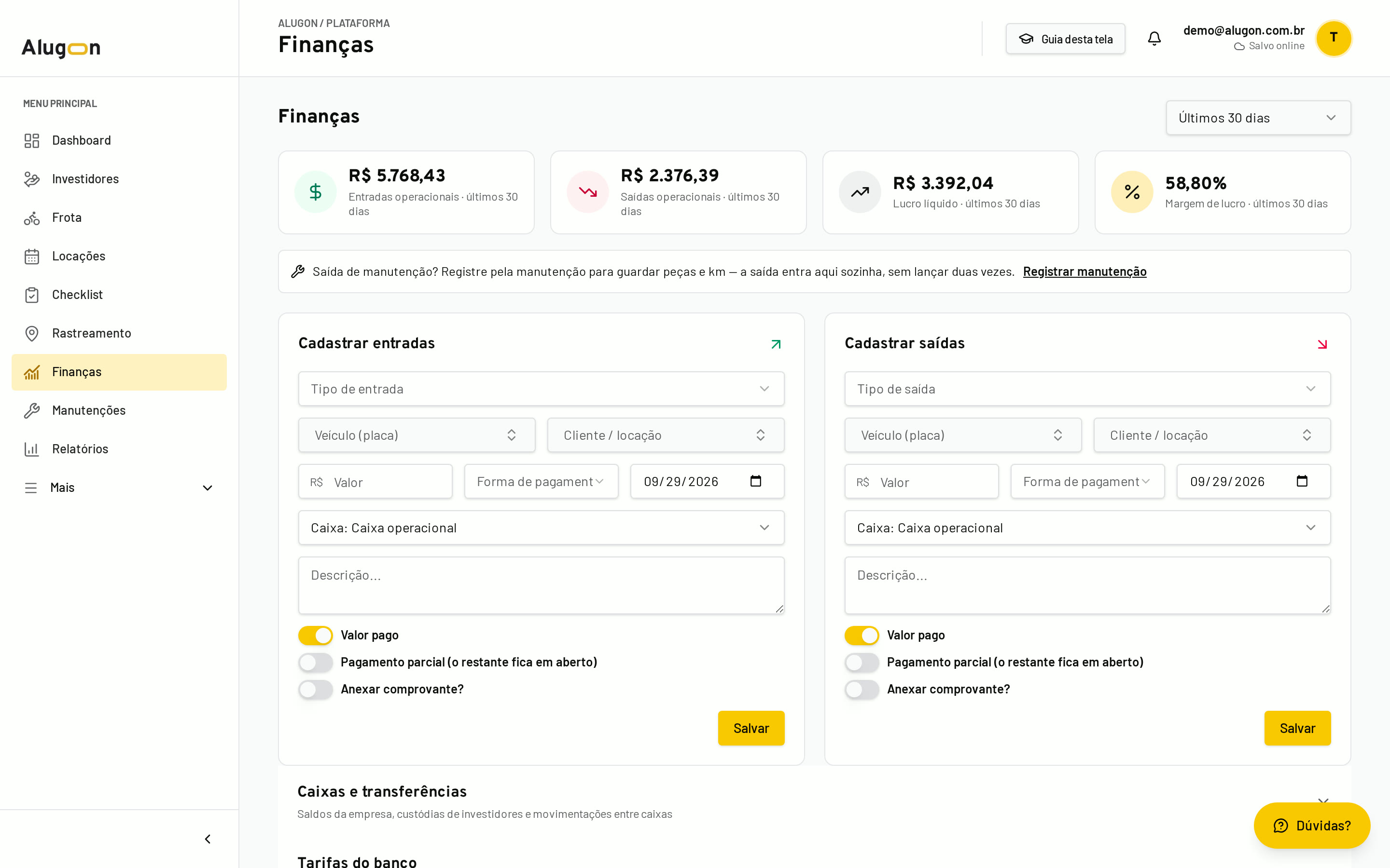 Pix e boleto com baixa automática ou manual no caixa